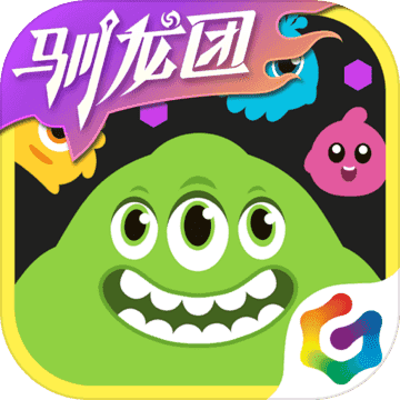 球球大作战最新版14.1.2