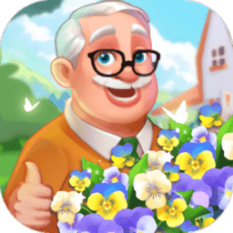 爷爷的花园1.0.1