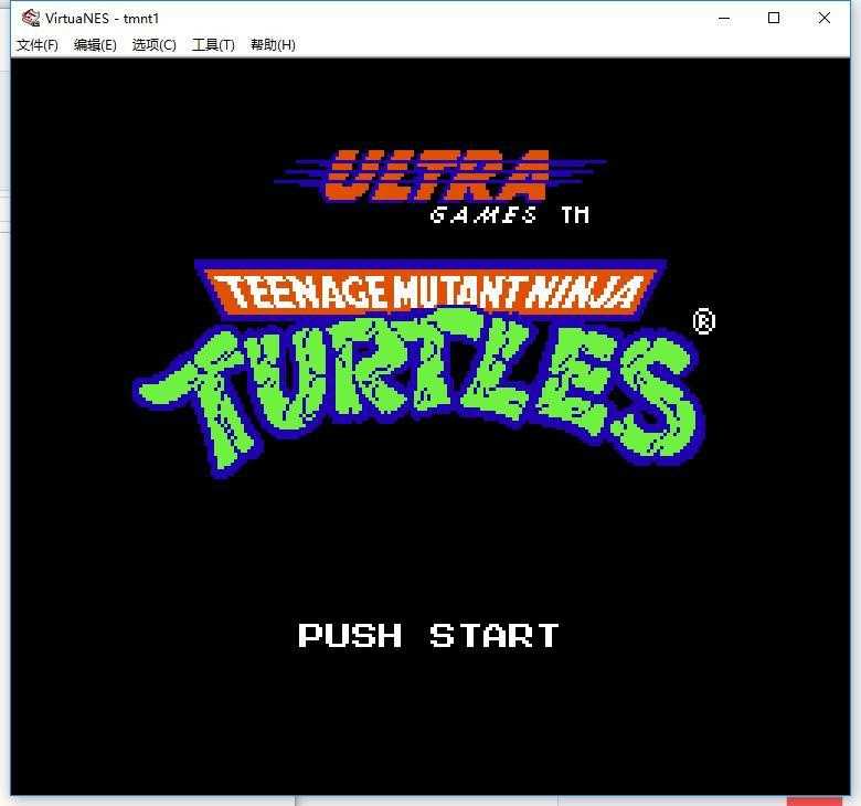 忍者神龟街机闯关版v1.0