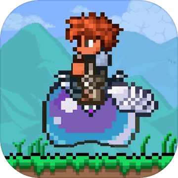 泰拉瑞亚1.4.3.2全物品存档