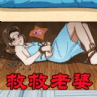 妈妈到底去哪了手机版下载