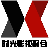 时光聚合电视版下载