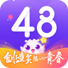 口袋48v7.1.2