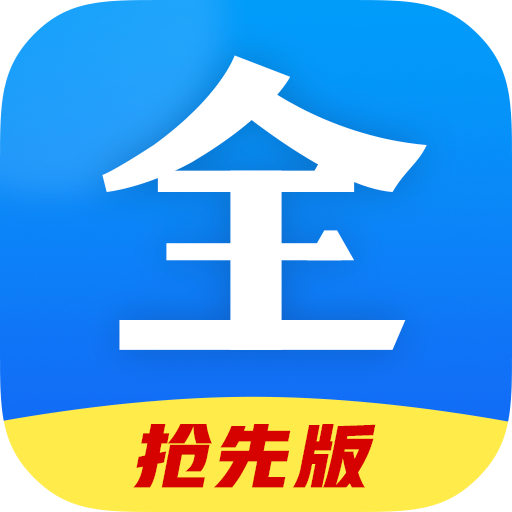 好看影视大全appv1.7.6