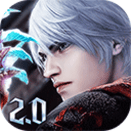 鬼泣巅峰之战2.0