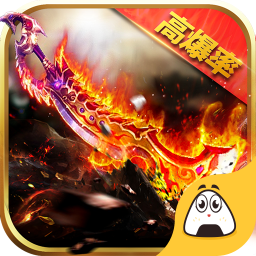 帝王霸业变态版