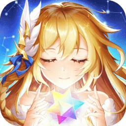 塔塔星座最新版v1.0.2