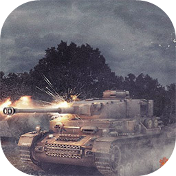 装甲纷争v2023.5.7.5-OBT