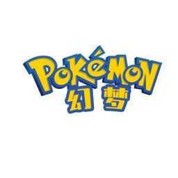 我的世界神奇宝贝手机版v1.8