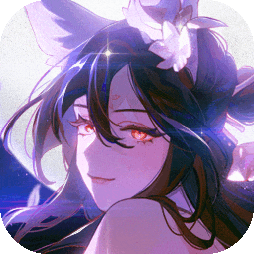 我的御剑日记国际服v1.0.17