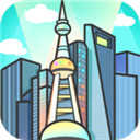 模拟经营地产大亨v0.0.64