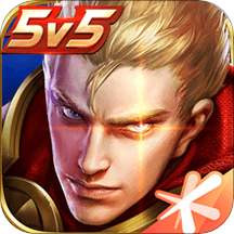 王者荣耀精简版8.2.1.9