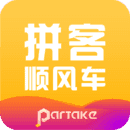 顺风车v6.7.2