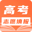 掌上高考v20.1.1004
