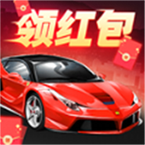王牌停车场红包版v1.0.0