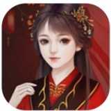 我在古代当公主v1.0.1