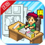 漫画道场物语中文版v3.00