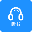 听书助手TXTv1.4.0