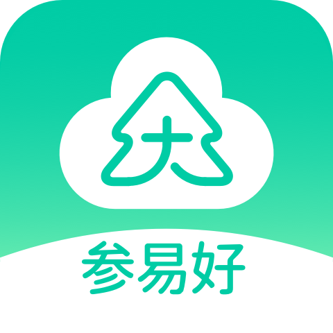 参易好v4.5.0