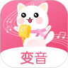 萌我变声器v29.0