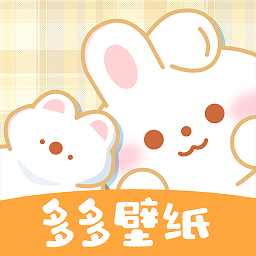 多多主题壁纸v1.14