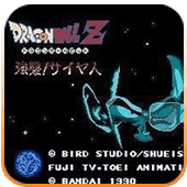 龙珠Z强袭赛亚人v3.1.1