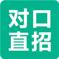 对口直招v1.831