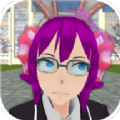 学校生活模拟器v1.0.26