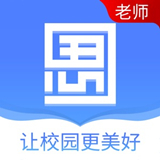 思东方老师版