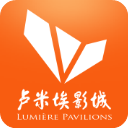 卢米埃影城3.4.1