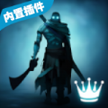 火柴人战神大师v1.7.7