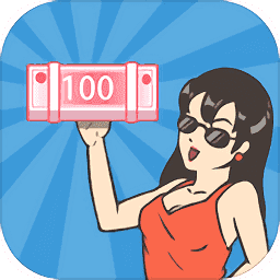 天天来找钱v1.0.0