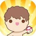 中国式成长日记v1.3.0