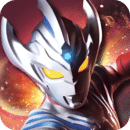 奥特曼之热血格斗v5.0.0