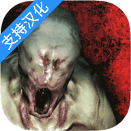 标本零(Specimen Zero)1.1.1