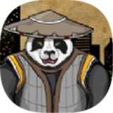 熊猫超人2飞翔熊猫1.1