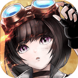 蒸汽传说时之旅v1.0