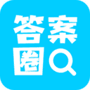 答案圈v3.1.0