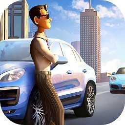 商道高手首富区版本v3.735