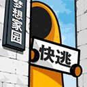 房间的秘密2起点v1.1.0.8152f555