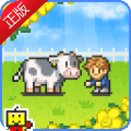 像素牧场物语1.0