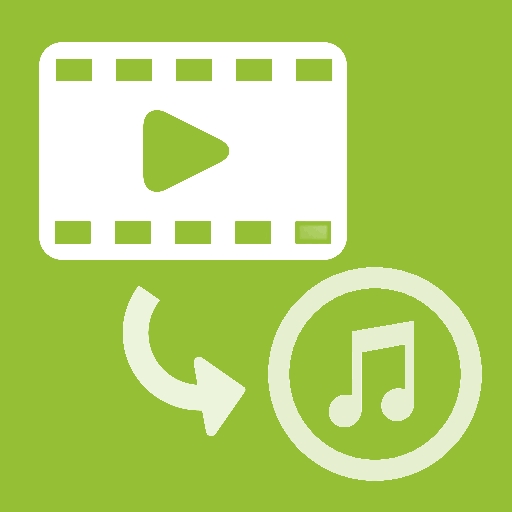 智动MP3音频提取器下载手机版