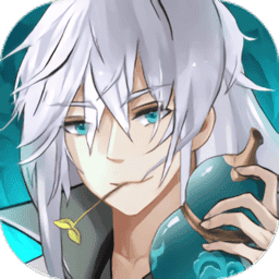 王者英雄录满V版v1.0