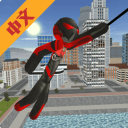 超级英雄队长v1.0.2