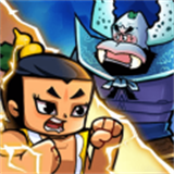 葫芦娃降妖伏魔v1.0.2