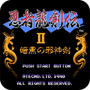 忍者龙剑传2汉化版2.2.3