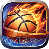 篮球巨星1.0