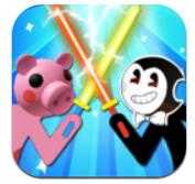 小猪对决火柴人v14.6
