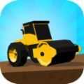 修路模拟器v1