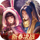 新斗罗大陆国际服1.6.7